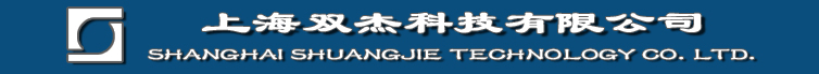 汽车设计公司